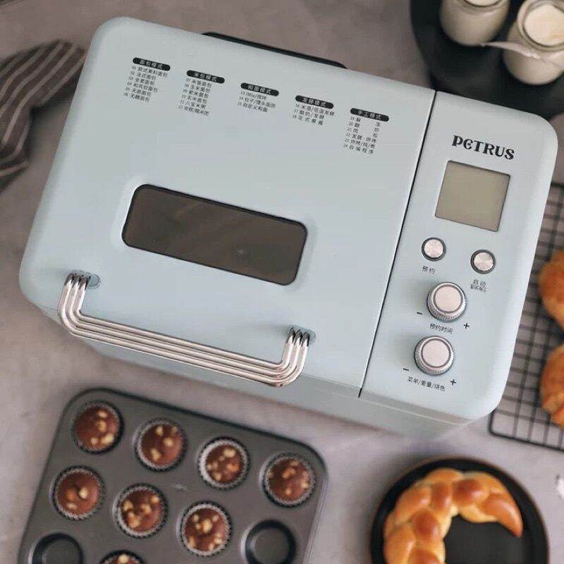 Máy làm bánh mỳ tự động petrus 9709 cao cấp