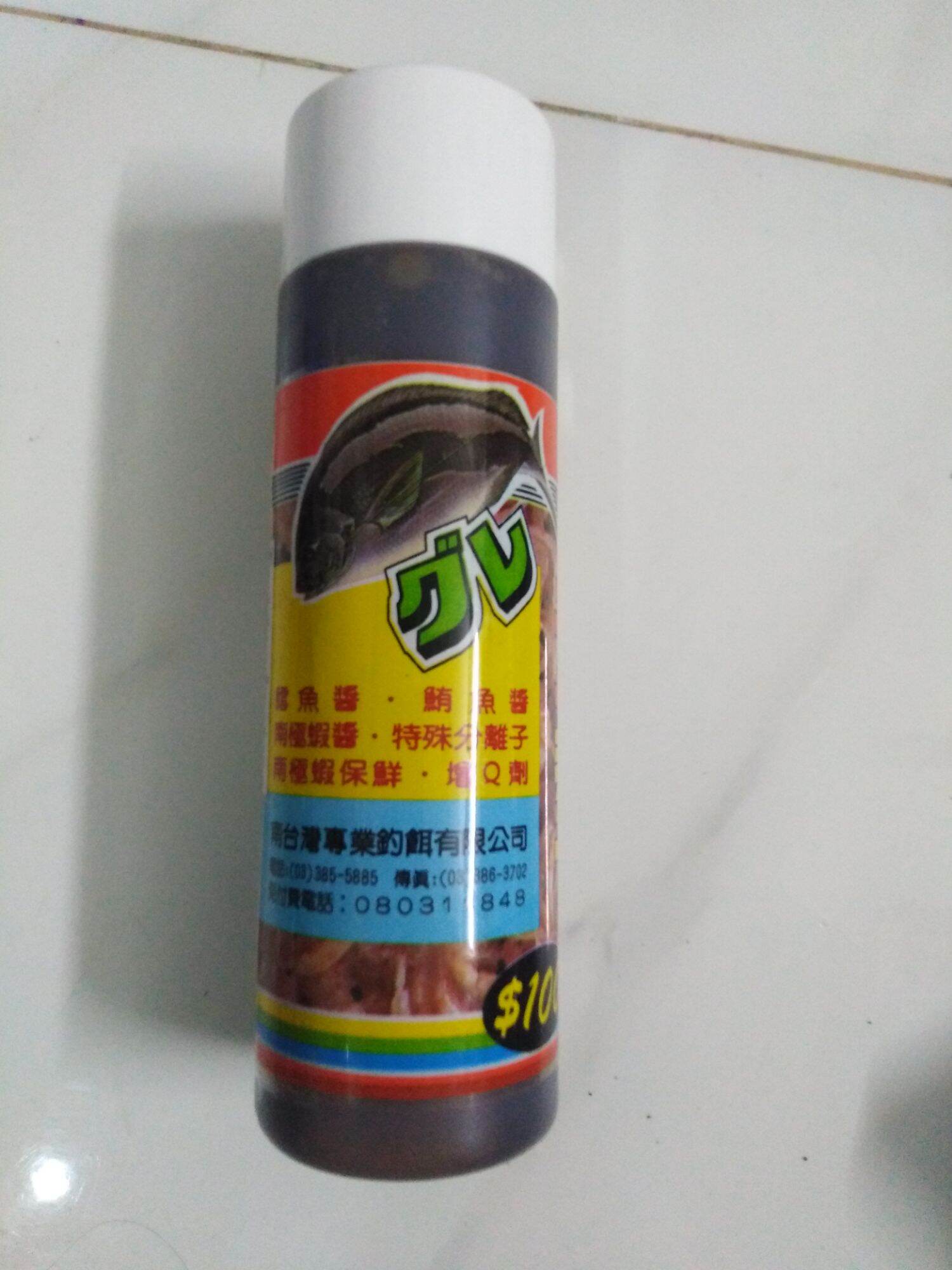 Tinh mùi câu cá tráp