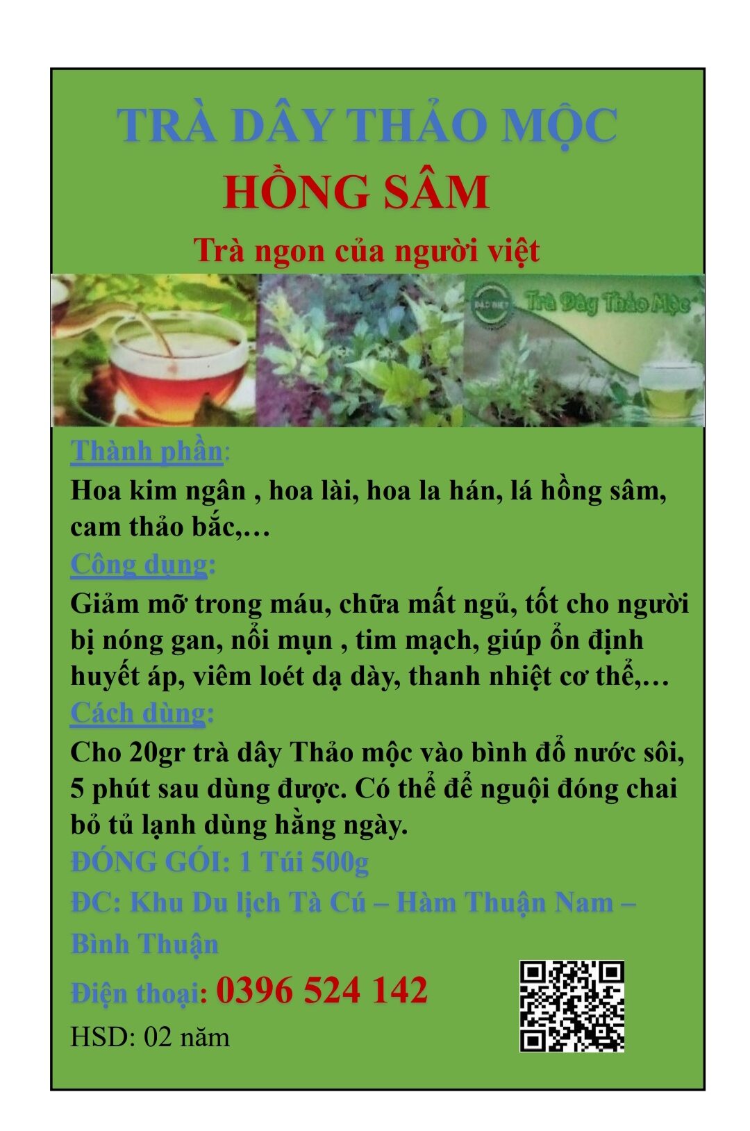 Trà Dây Thảo Mộc Hồng Sâm(500g)
