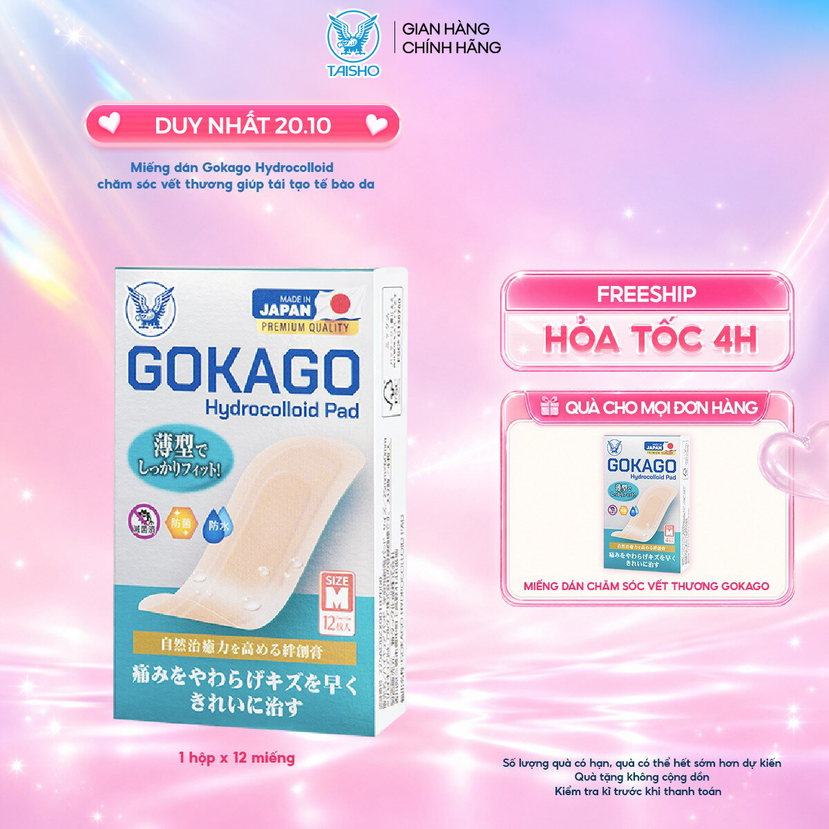 Miếng dán Gokago Hydrocolloid chăm sóc vết thương giúp tái tạo tế bào da, 1 hộp 12 miếng, size M
