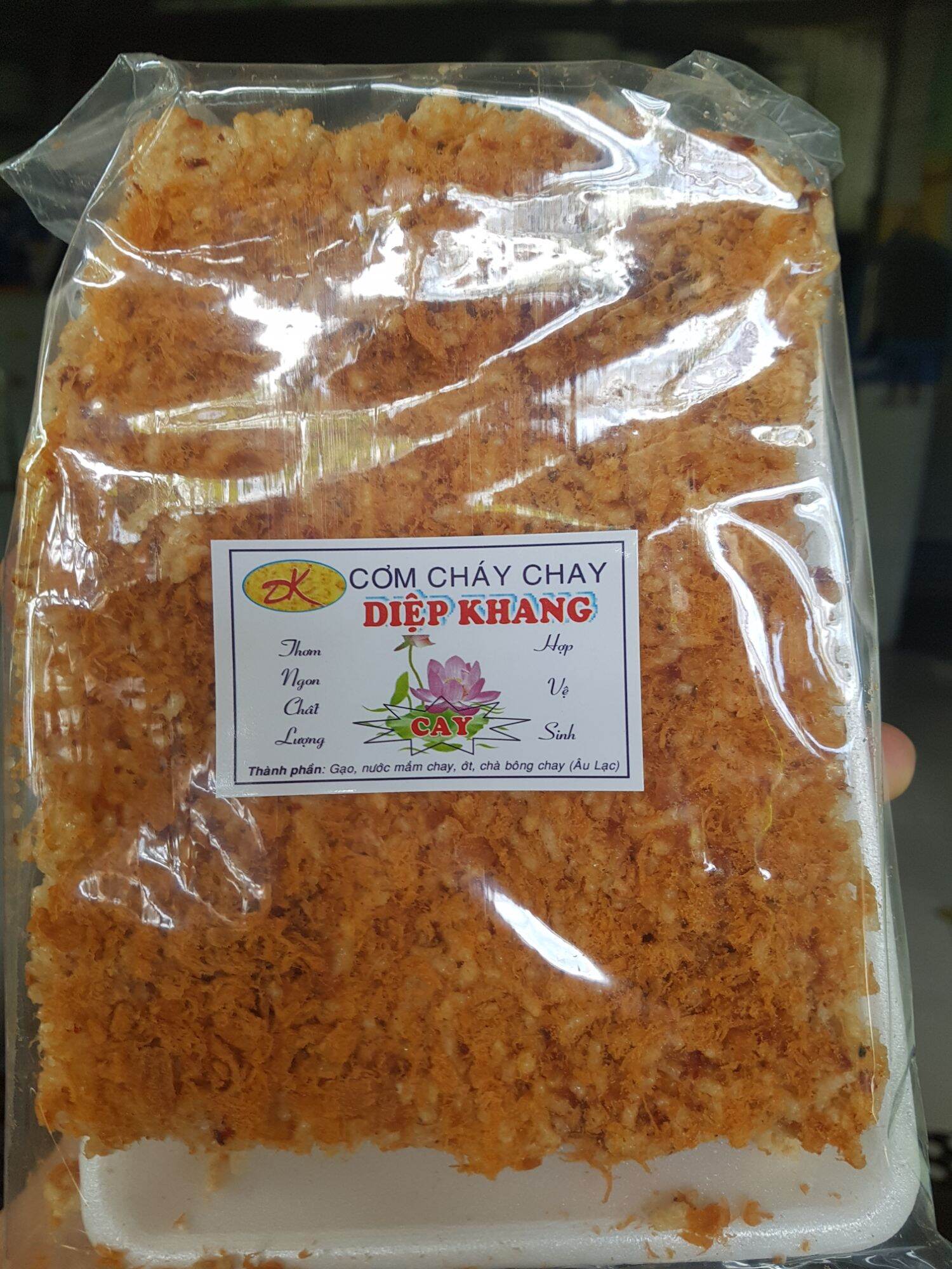 Cơm cháy chà bông chay diệp khang 200g giòn ngon