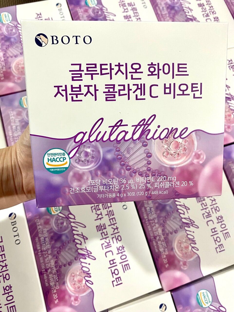 Bột truyền trắng boto glutathione white collagen c biotin 30 gói