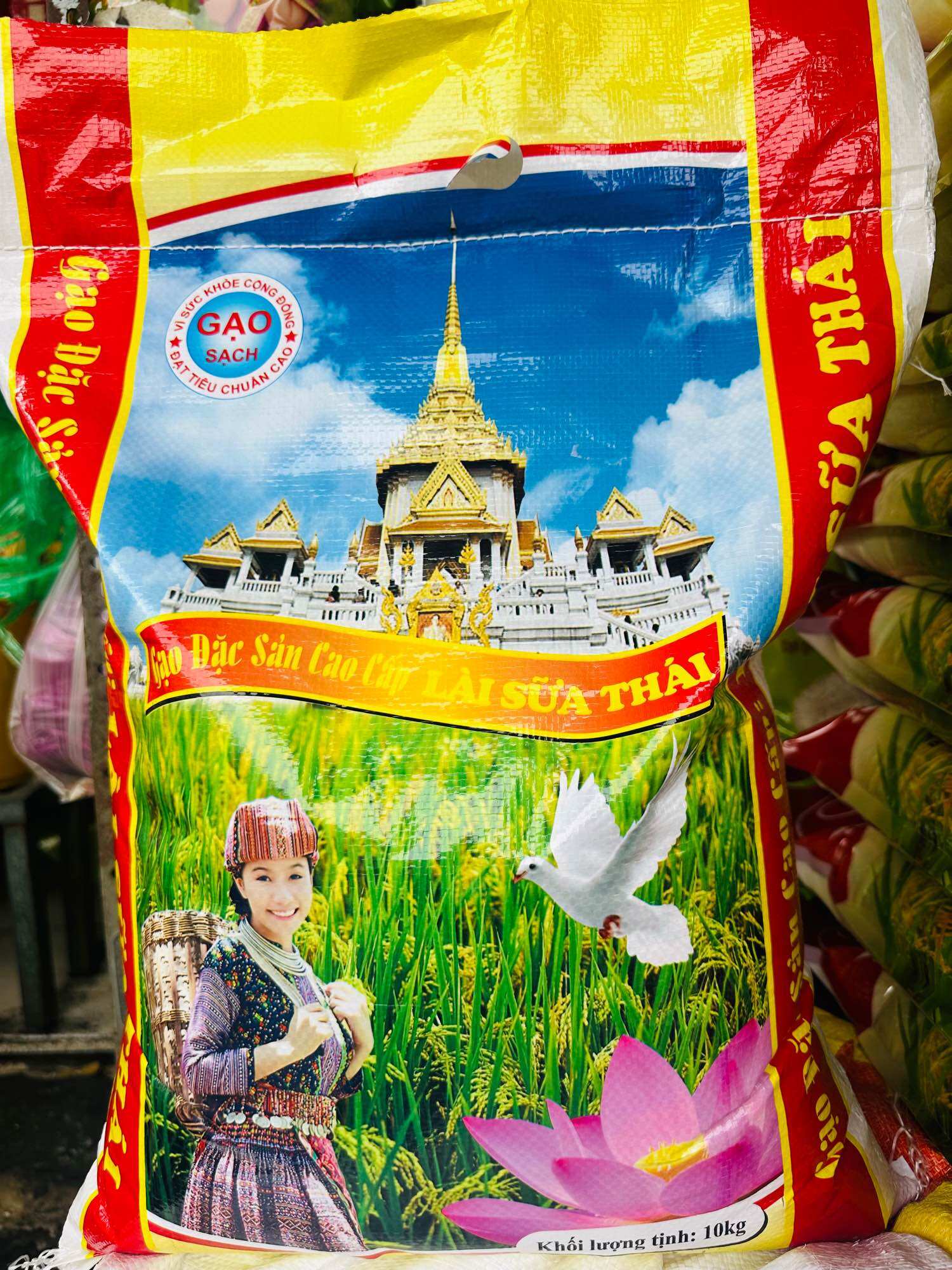 Gạo Thơm Lài Thái ,Dẻo ,Mềm ,Thơm Ngọt Cơm (Túi 10Ky)