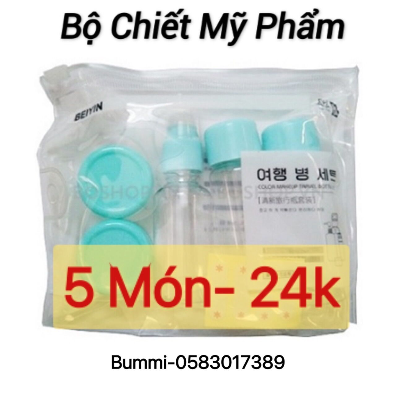 Bộ chiết mỹ phẩm bộ chiết mini 5 món
