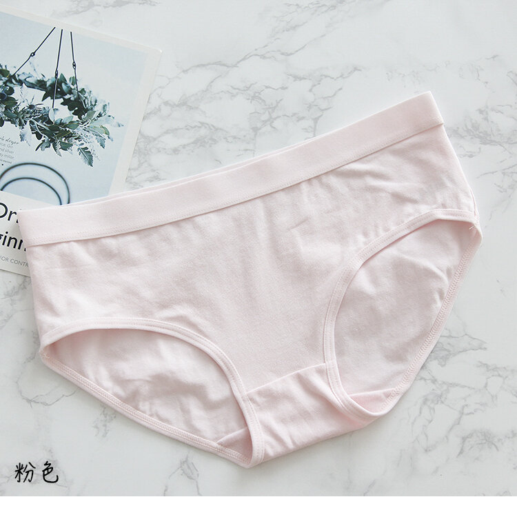 Quần lót cotton quần tam giác cotton kháng khuẩn nữ quần lót nữ màu trơn không đường may giản dị phong cách nhật bản gợi cảm cạp vừa nữ sinh