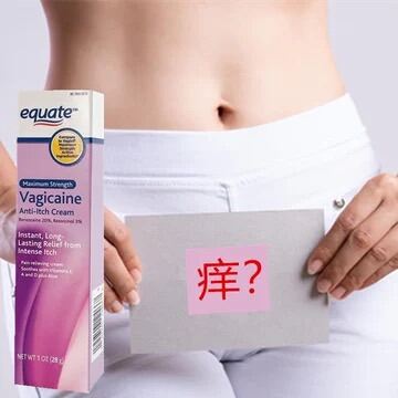 [Hàng Mỹ xách tay] Kem thoa giảm ngứa vùng kín Equate Maximum Strength Vagicaine Anti-Itch Cream, 28