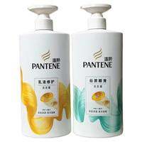 Pantene | Dầu Gội Dưỡng Ẩm Mượt Mà Gói Gia Đình