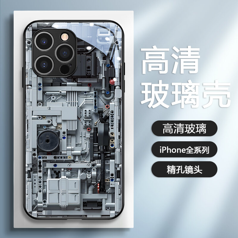 Ốp Lưng Điện Thoại Bằng Kính Sáng Tạo Tương Thích Với iPhone 15 16 pro Max Mini 11 10 9 8 plus 7 6 5