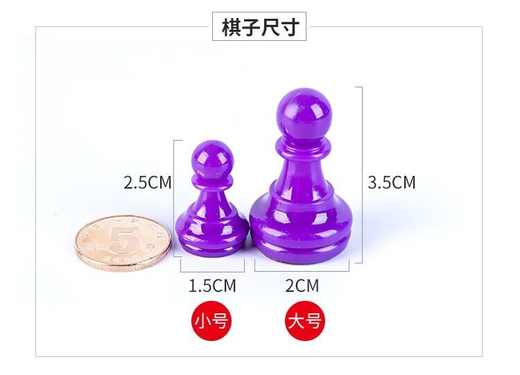 Cờ nhảy lớn 35cm - Cờ Nhảy Có Nam Châm – Bàn Gấp Tiện Lợi, Nhiều Kích Thước