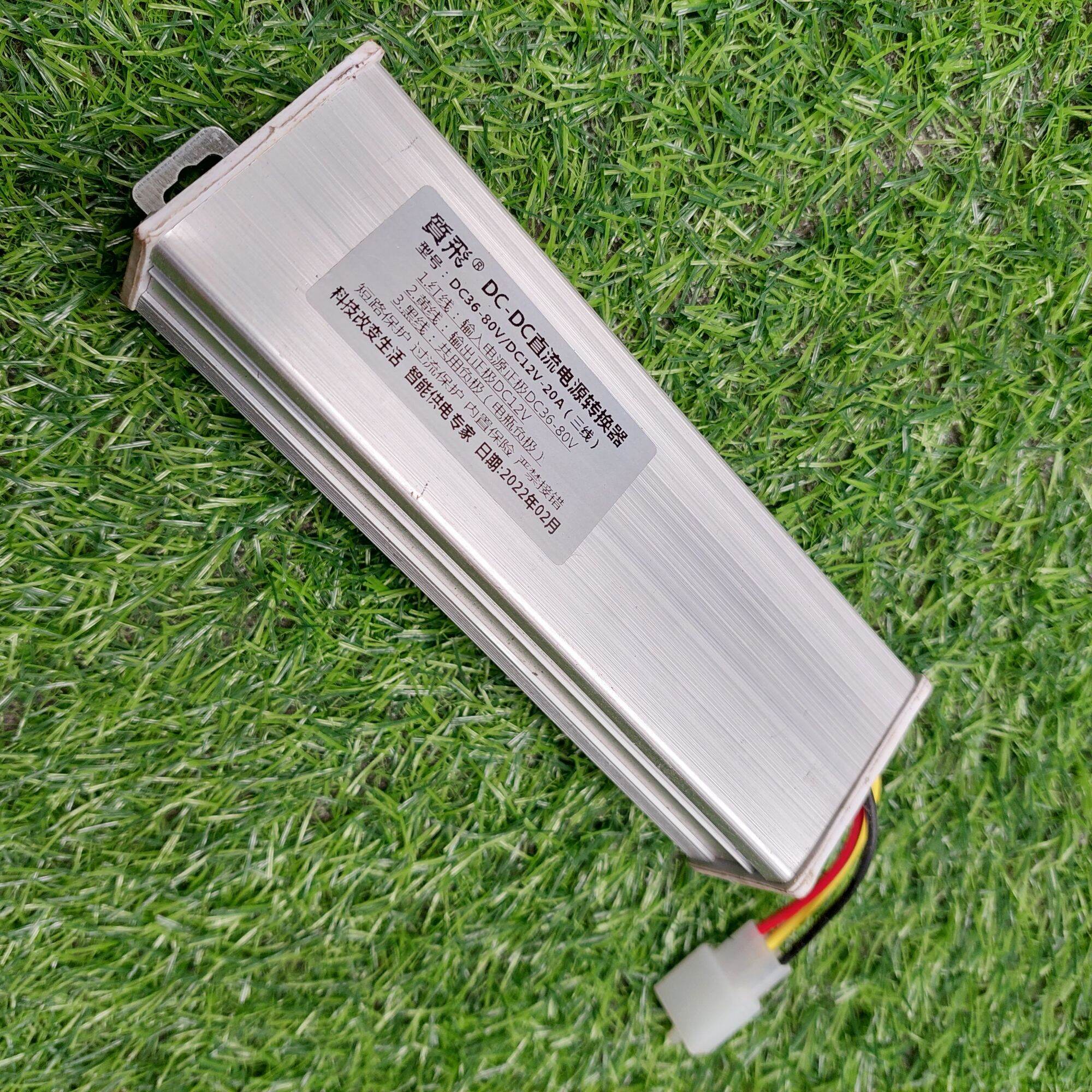 Hạ nguồn dc 36v48v60v72v xống 12v dc dòng 20a