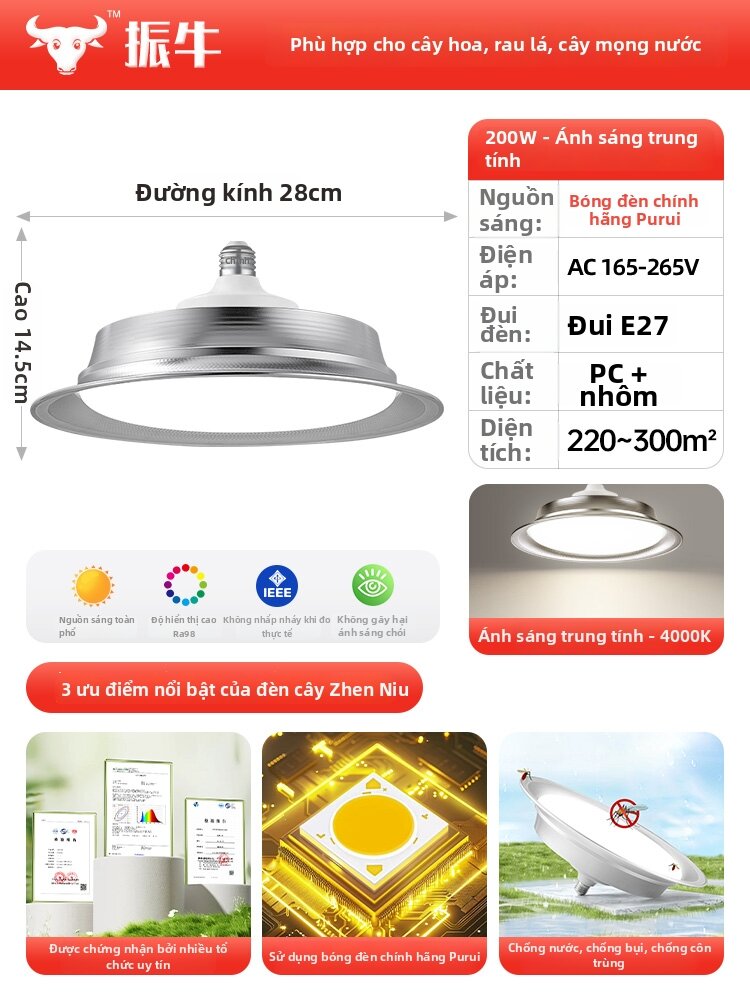 ZHENNIU | Đèn LED Quang phổ Toàn phần Tăng trưởng Cây
