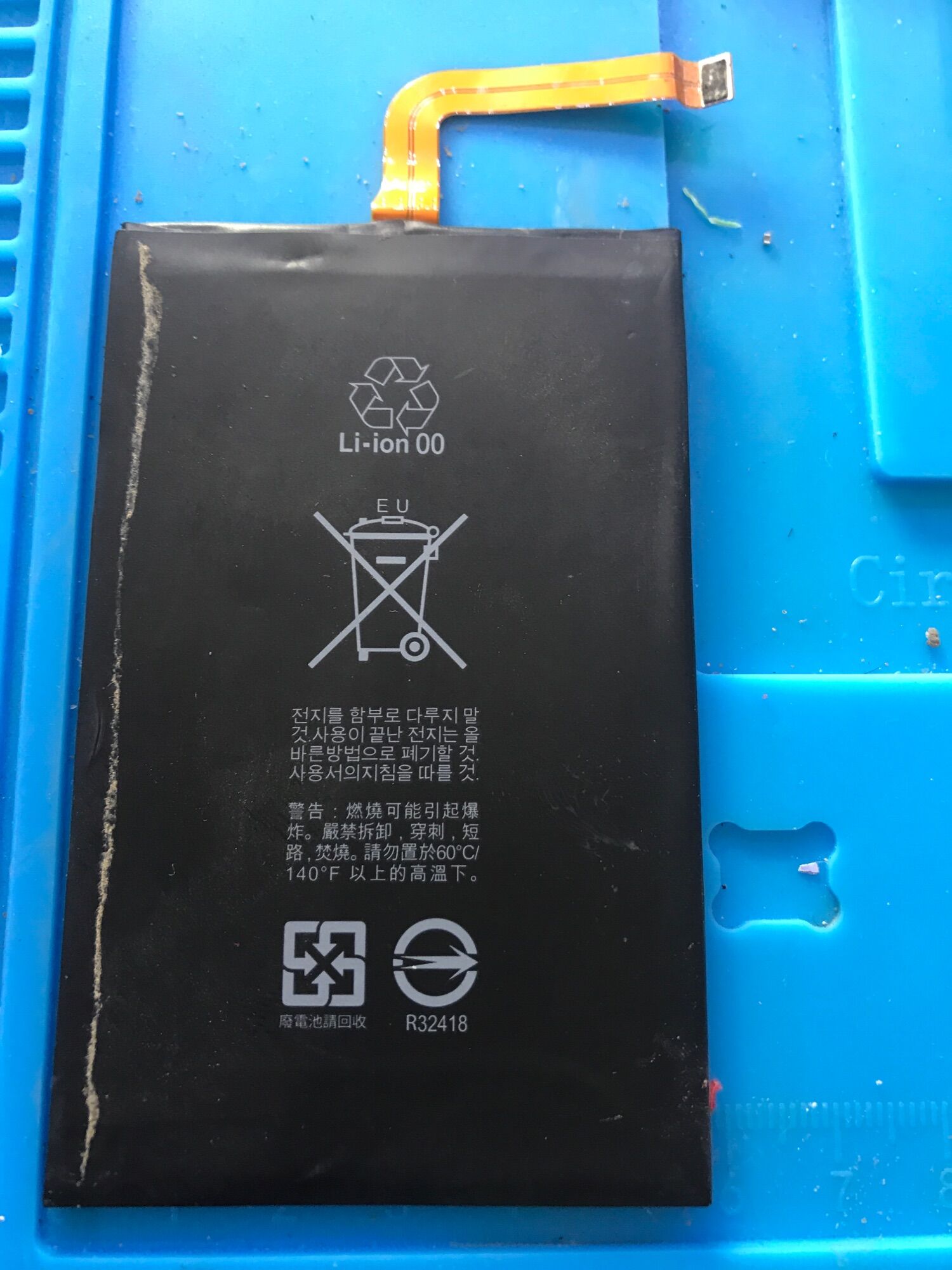 Pin bóc máy Blackberry Classic Q20