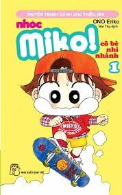 Truyện tranh - combo nhóc miko từ tập 1 - 10