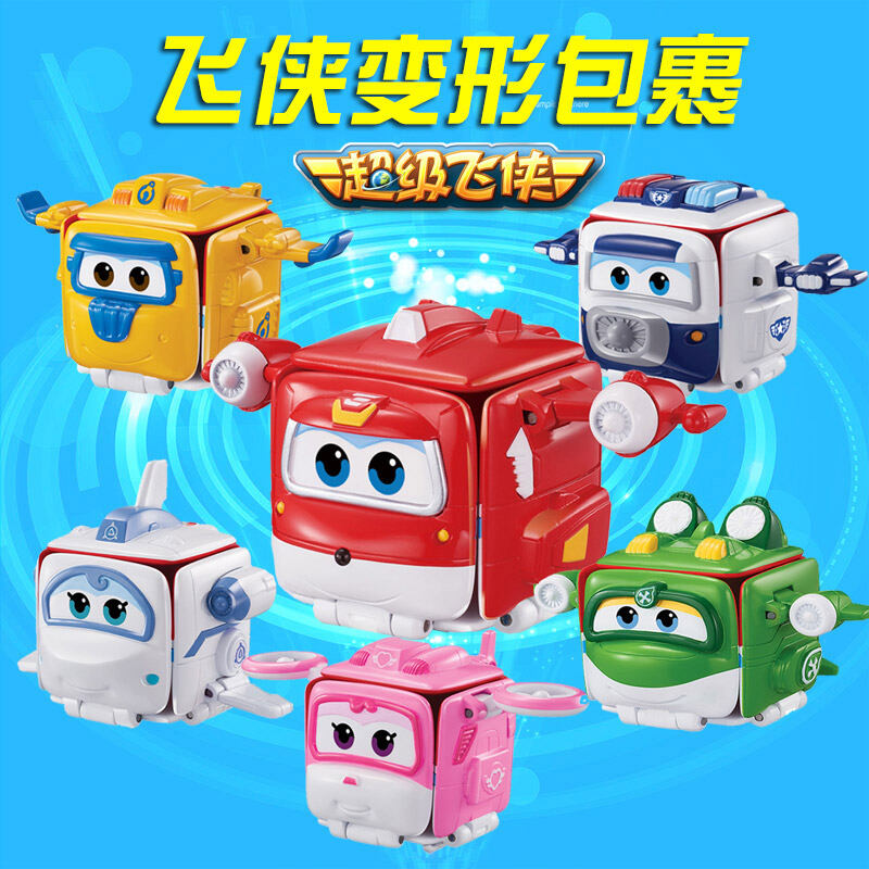 Bộ Đồ Chơi Trẻ Em Robot Cảnh Sát Trưởng Bao Bọc Biến Hình Thú Vị Siêu Cấp Feixia Bộ Đồ Chơi Trẻ Em Lodi Xiaoaiduo thumbnail