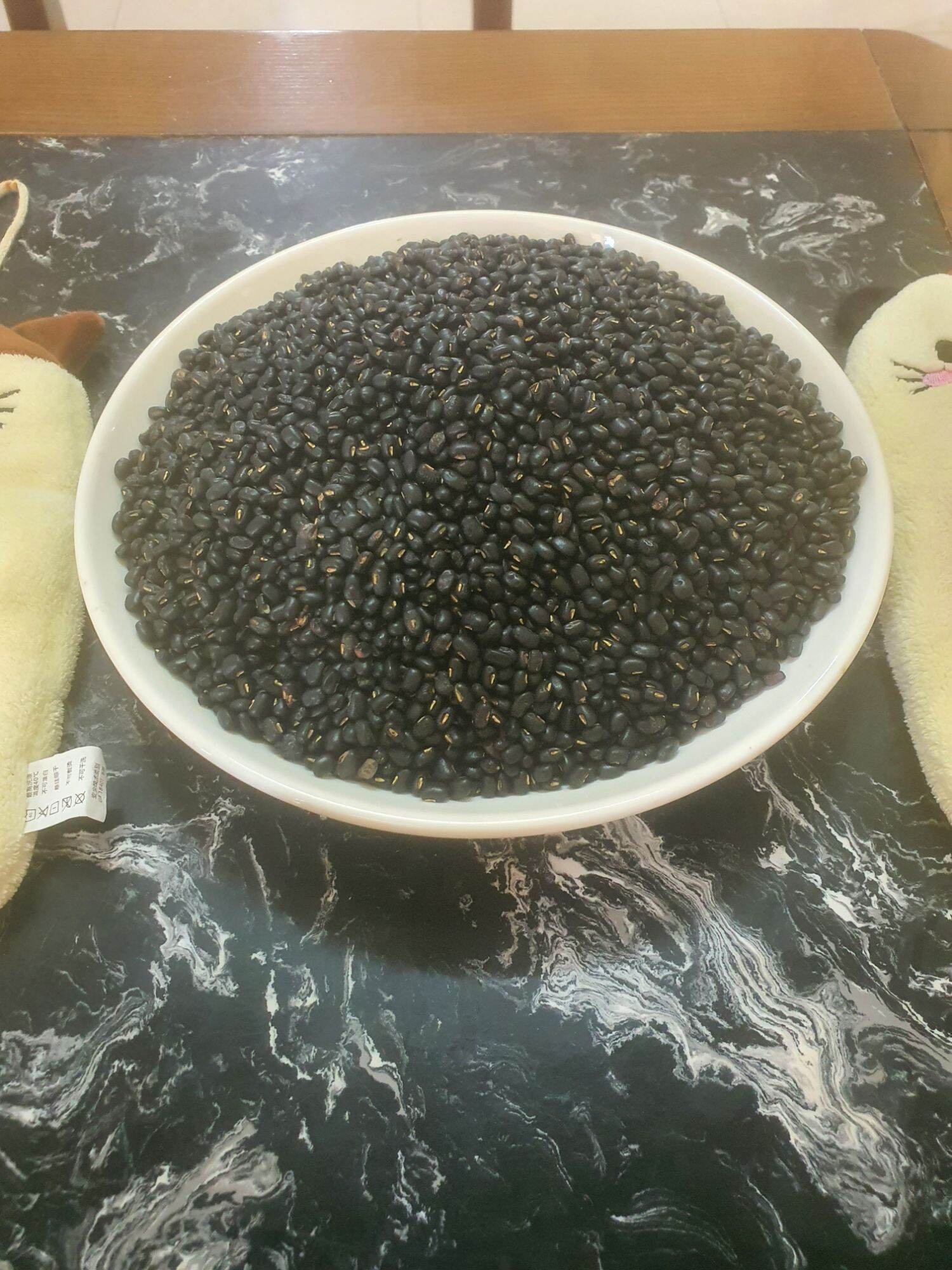 Đỗ đen lòng xanh, Đậu đen quê