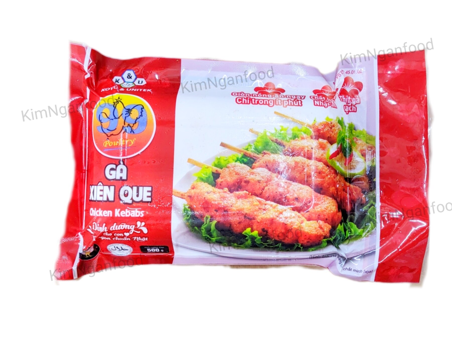 Gà xiên que 500g( 11 xiên)