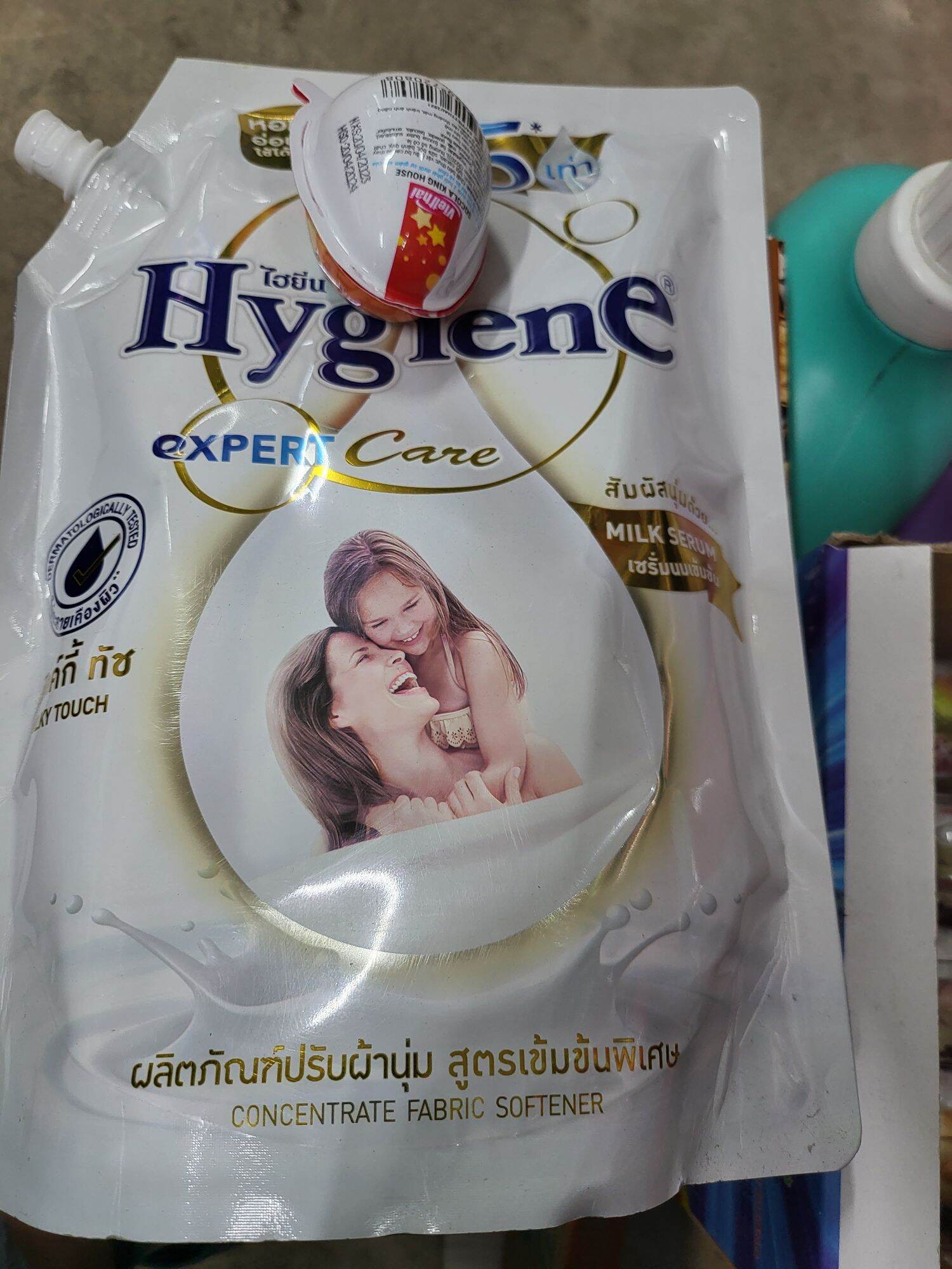 Nước xả vải Thái Lan Hygiene màu trắng 1300ml