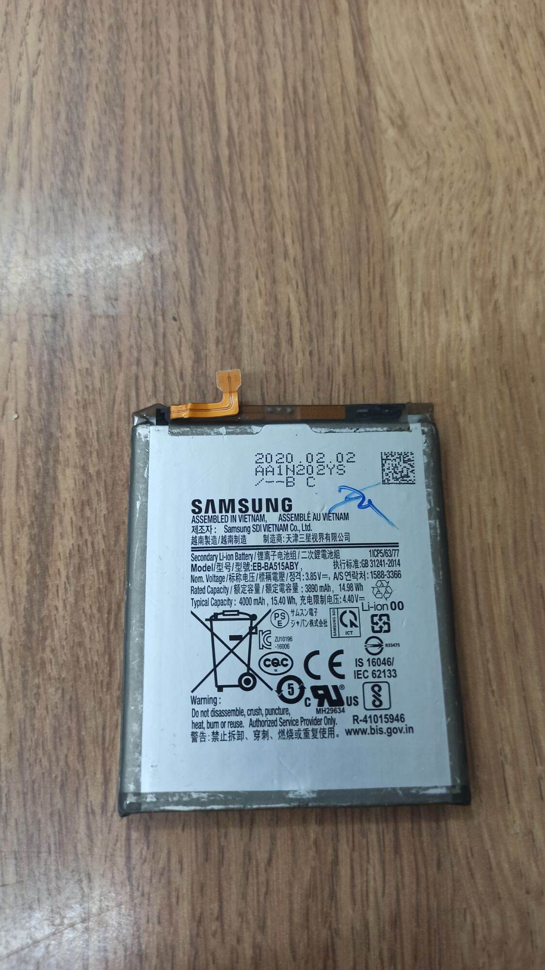 Pin Samsung A51 / A515 (EB-BA515ABY)