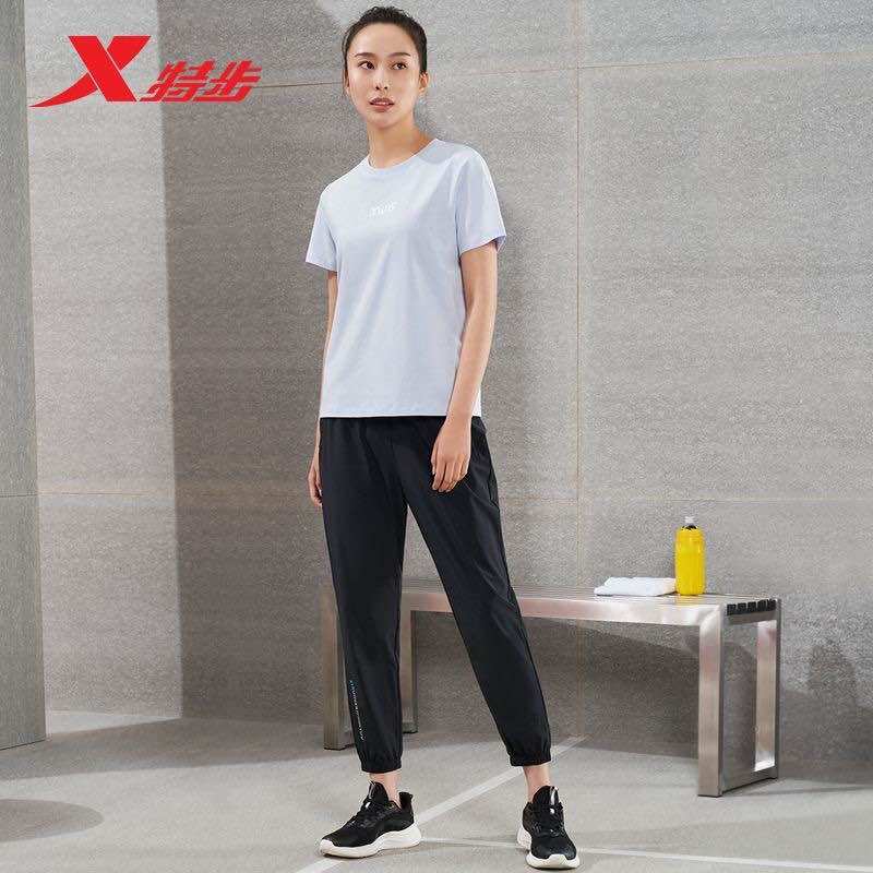 Quần gió lụa nữ xtep 978228690287