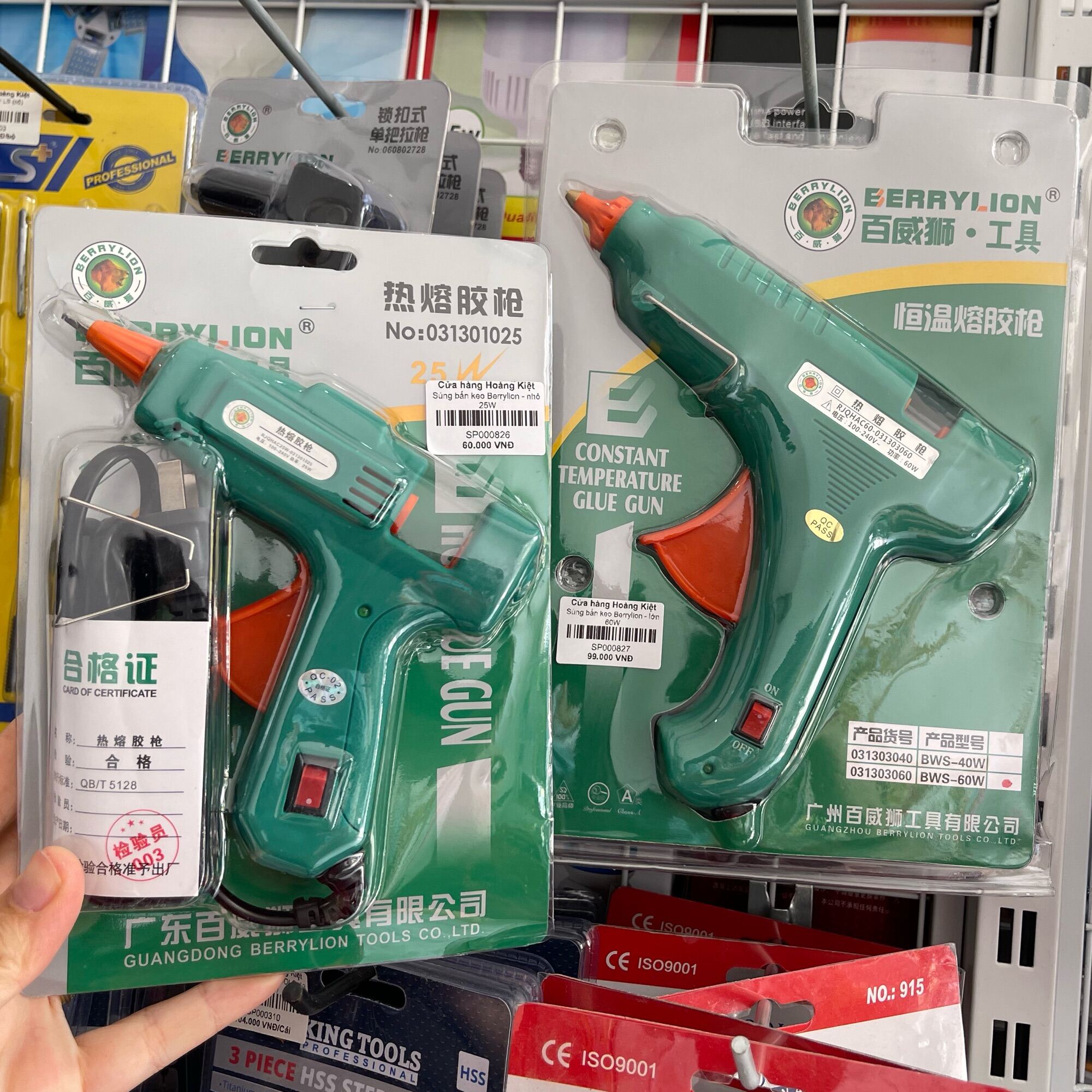 SÚNG BẮN KEO NẾN SILICONE BERRYLION