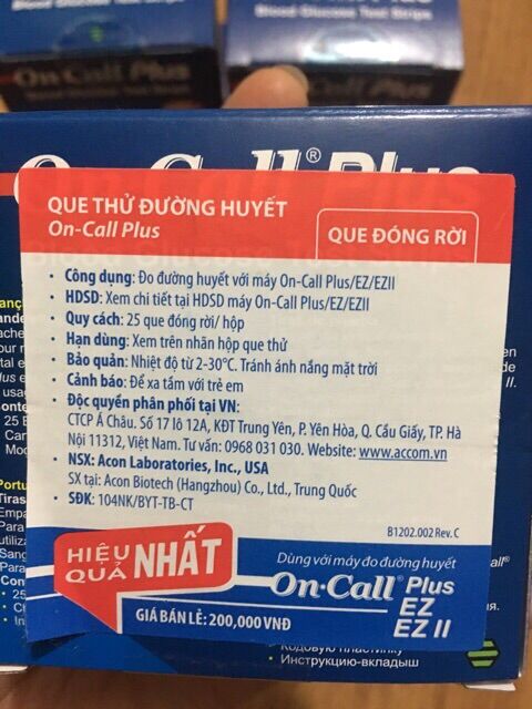 On Call plus _ Que thử đường huyết On Call Plus