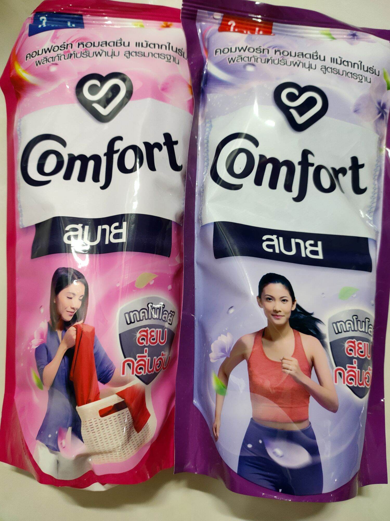 Nước Xả Comfort 580 Ml