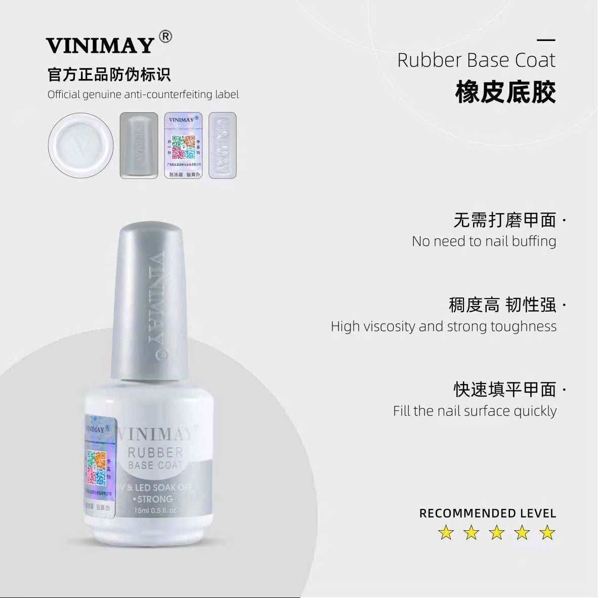 BASE 5IN1 VINIMAY CHÍNH HÃNG