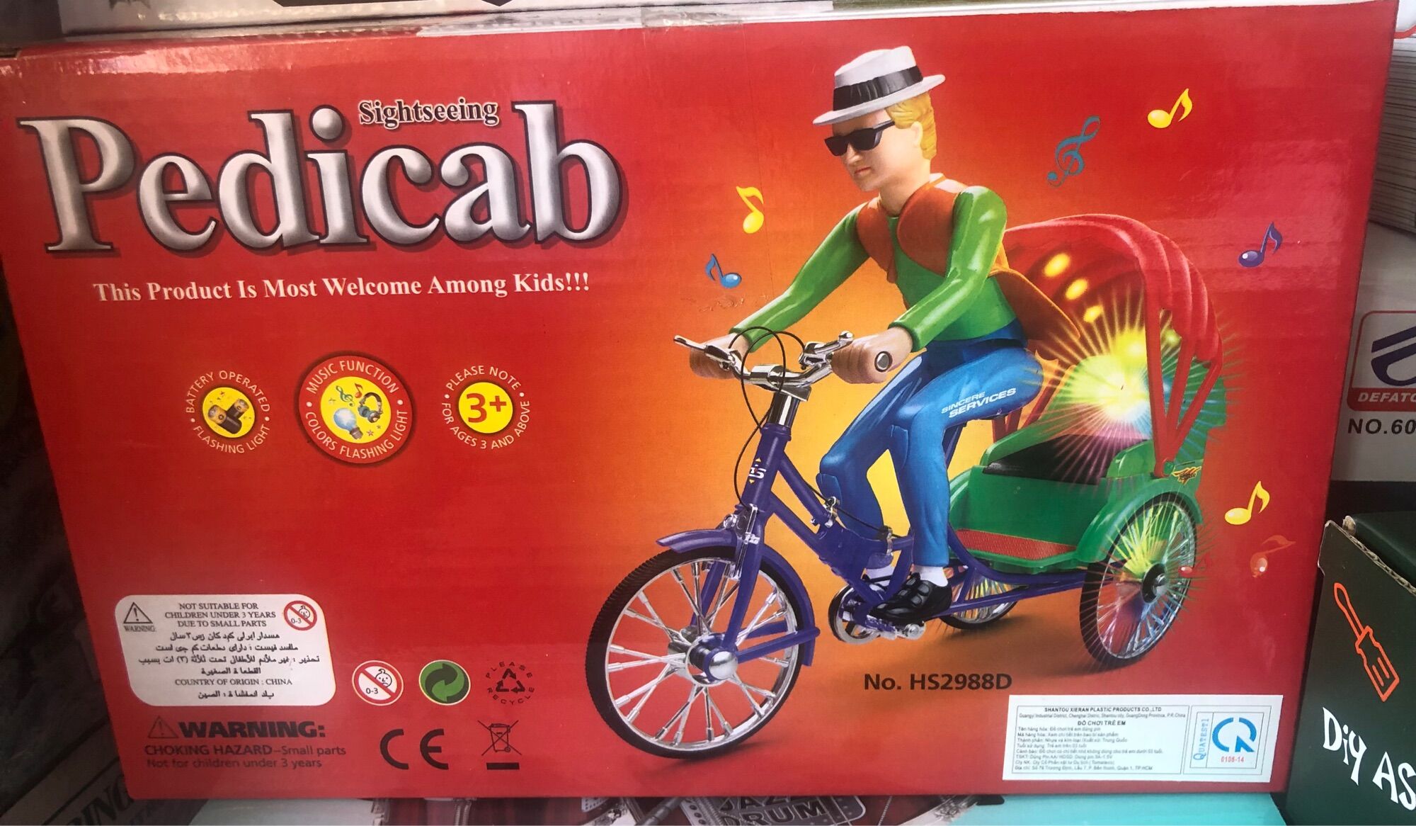 Xe Xích Lô có nhạc
