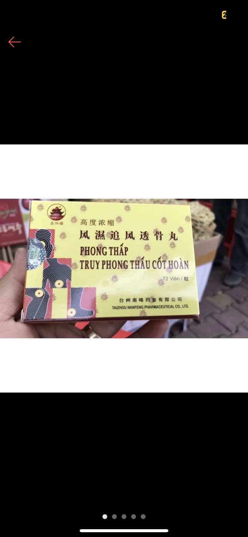 PHONG THẤP TRUY PHONG THẤU CỐT HOÀN CHÍNH HÃNG DẠNG VĨ