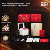 MOYU | Rubik 3x3 từ tính RS3M V5 V9 & Meilong 3M cho thi đấu và giáo dục