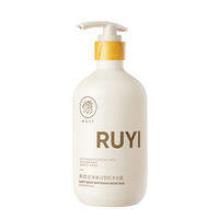 RUYI | Whitening Moisturizing Mite-Removing Long-lasting Fragrance Body Wash