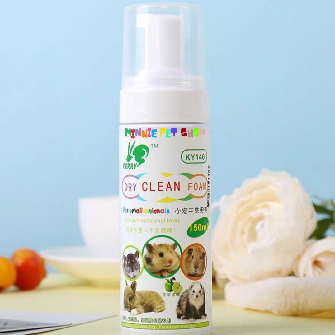Bọt tắm khô cho hamster, sóc bông, sóc bay, sóc đất, thỏ, bọ, dumbo rat...