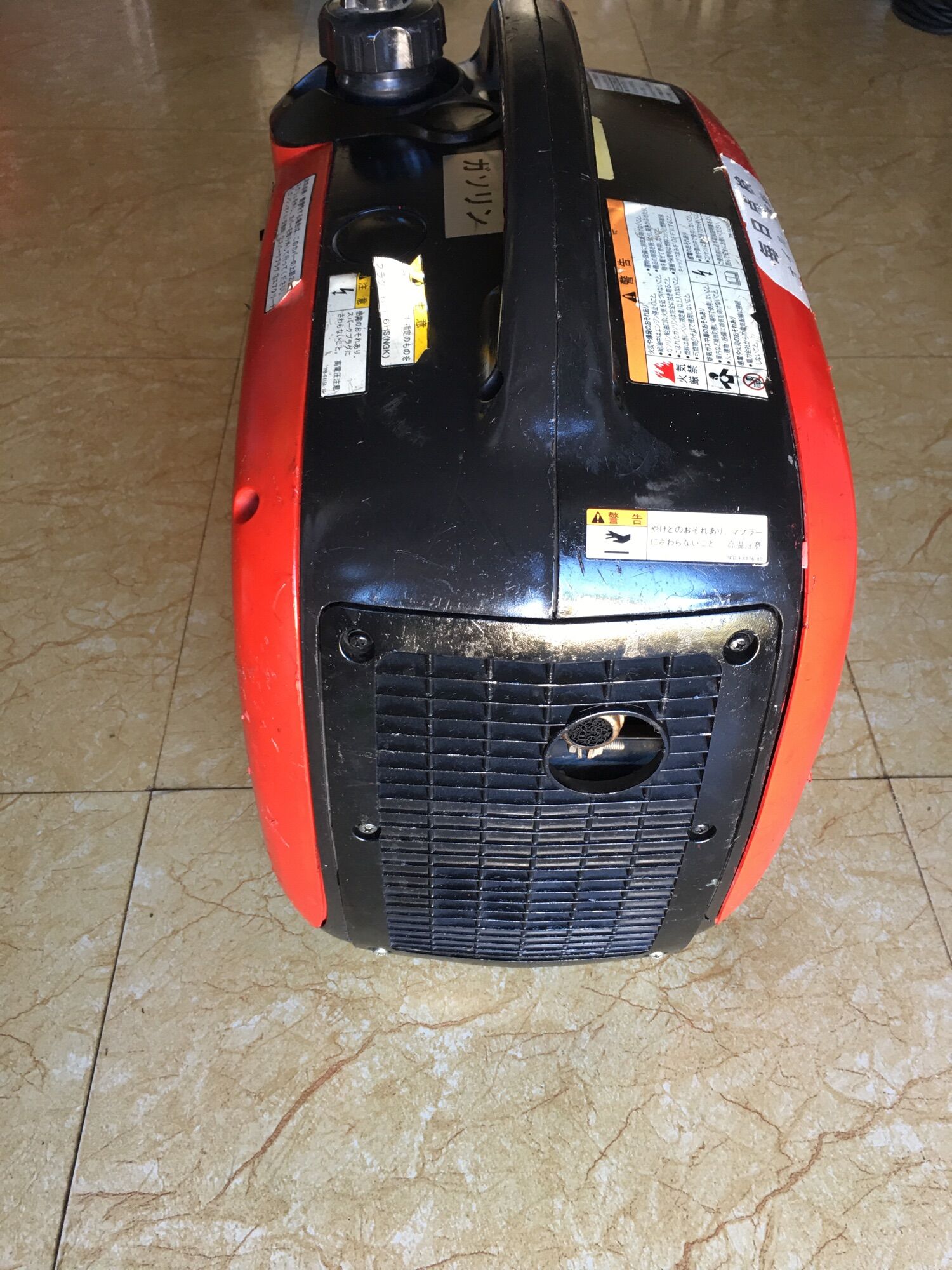 Máy phát điện Shindaiwa IEG1600M