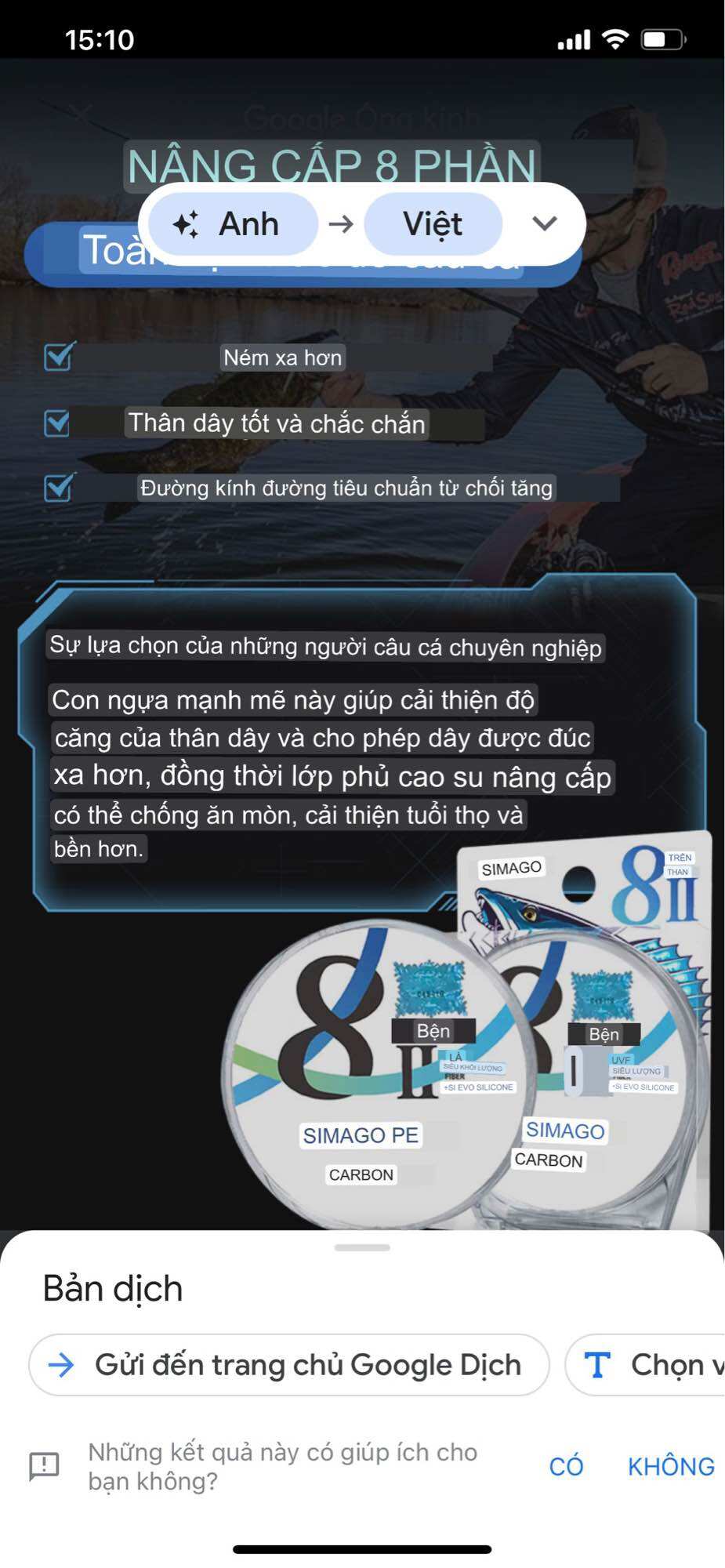 Thẻo dù PE carbon Braid 20m SIMAGO chính hãng cao cấp