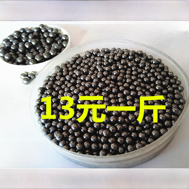 Bóng Thép Nguyên Khối Bóng Thép Nặng Bóng Thép Hạt Tiêu Chuẩn Phụ Kiện Trục Vít Bánh Xe Bánh Xe Trục