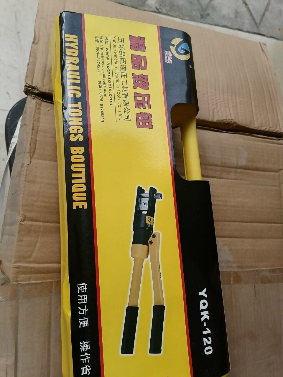 💥KÌM ÉP CỐT THỦY LỰC YQK-120A 10mm2-120mm2