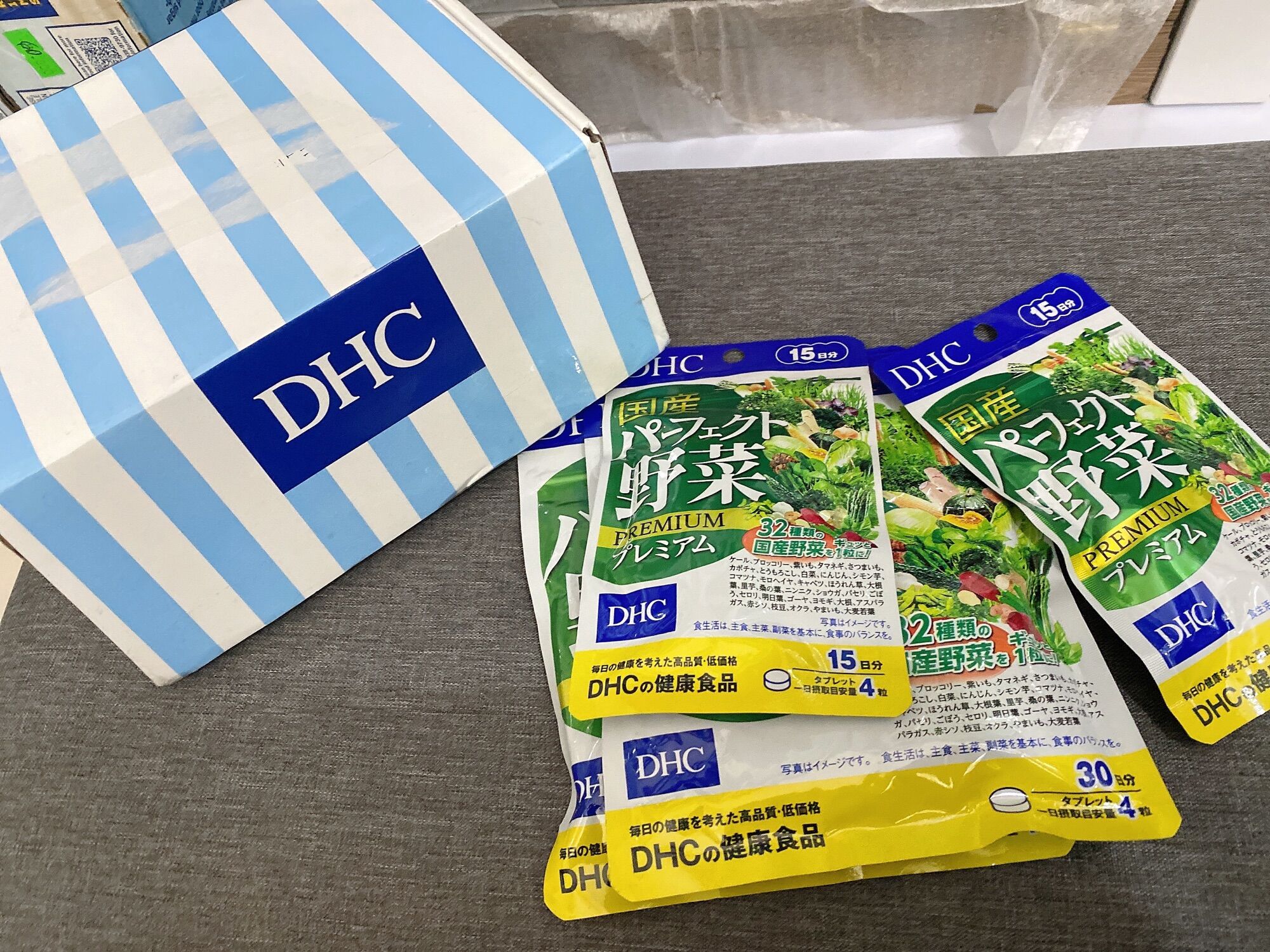 Viên uống rau củ quả DHC