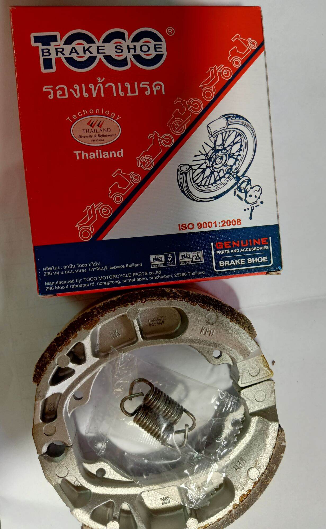 Bố thắng đùm TOCO THAILAN. cho xe Dr, Wave, Rs, WS110, Future, Future 125
