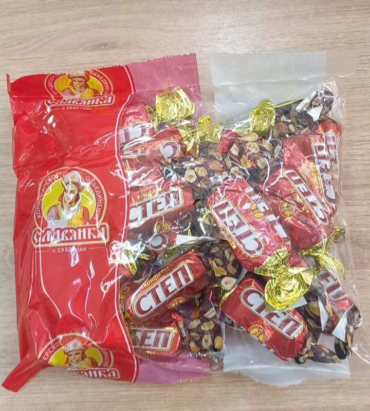 Kẹo sô-cô-la mạch nha bọc đậu phộng đỏ 500gr Cten