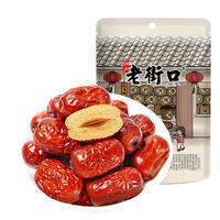 Táo đỏ Tân Cương không cần rửa 500g