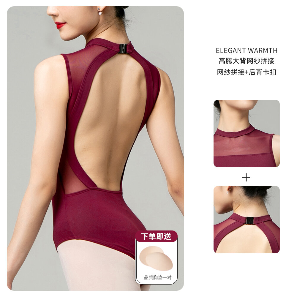Trang phục tập múa ba lê, trang phục thể thao không tay cổ đứng nhỏ, trang phục múa ba lê cổ cao, trang phục tân binh hở lưng, cao hông nghệ thuật cho người lớn