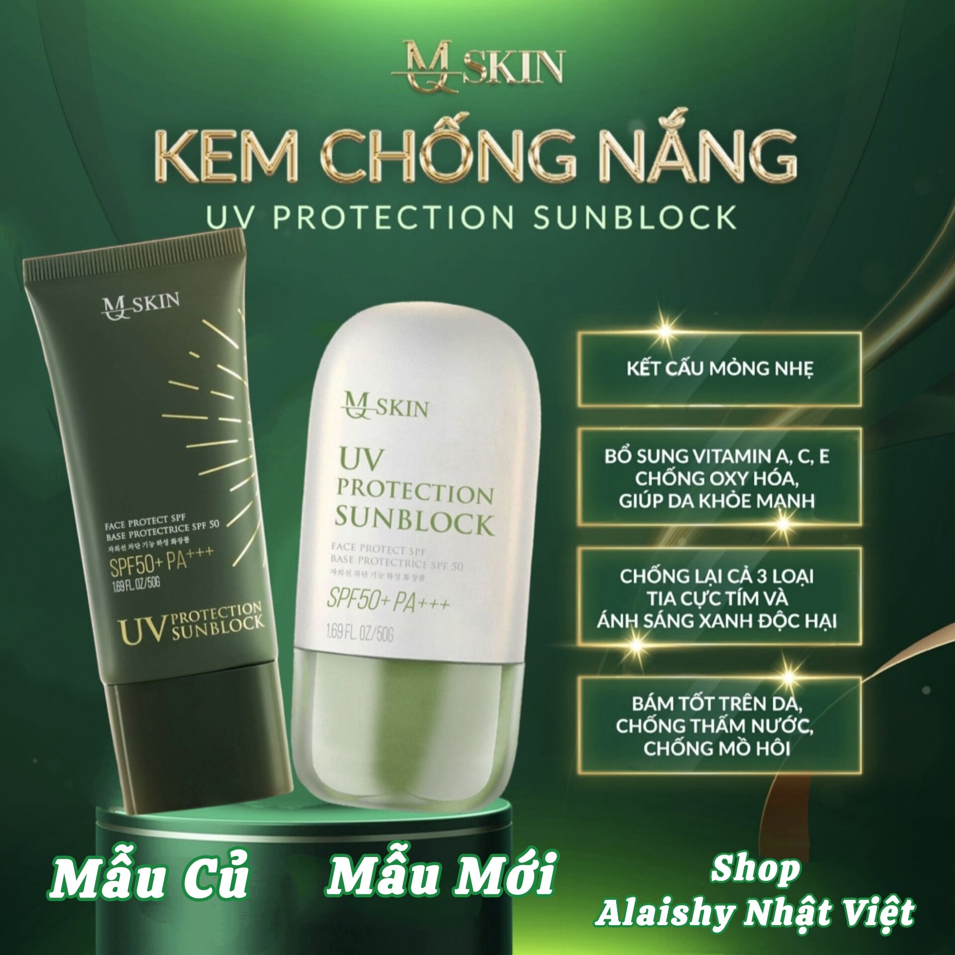 [TẶNG QUÀ] [Chính Hãng] Kem Chống Nắng MQ Skin Mẫu Củ Và Mẫu Mới (50g) - Dưỡng Da, Chống Nắng 50+