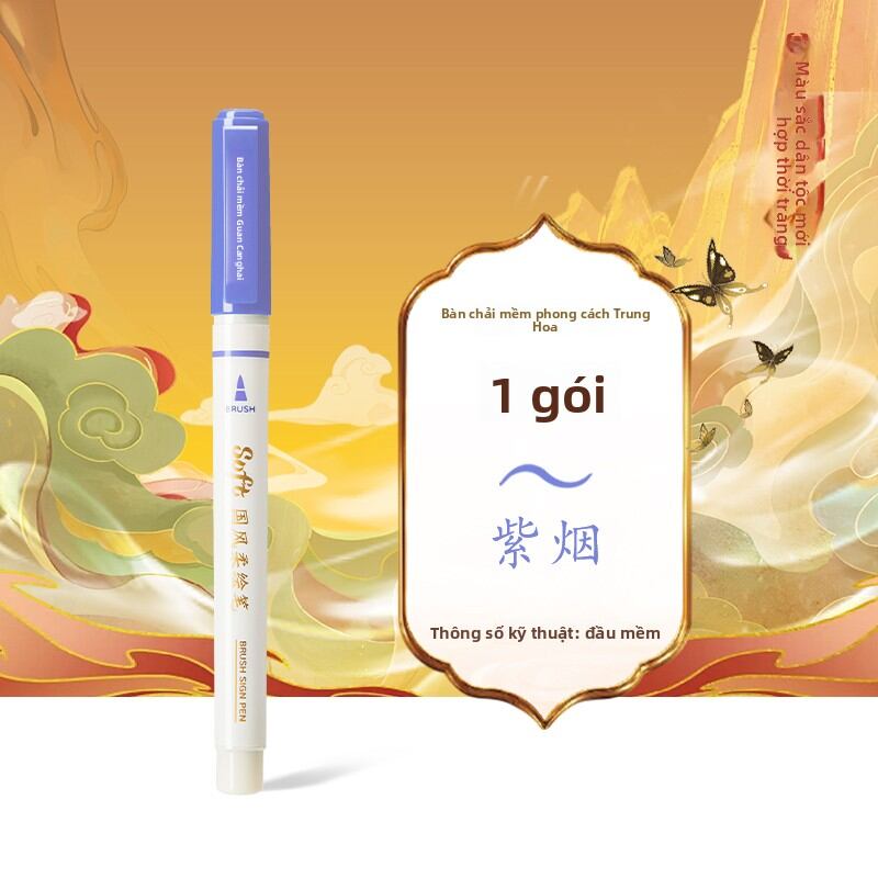 Touch Mark | Bút Vẽ Đường Nét Tinh Xảo
