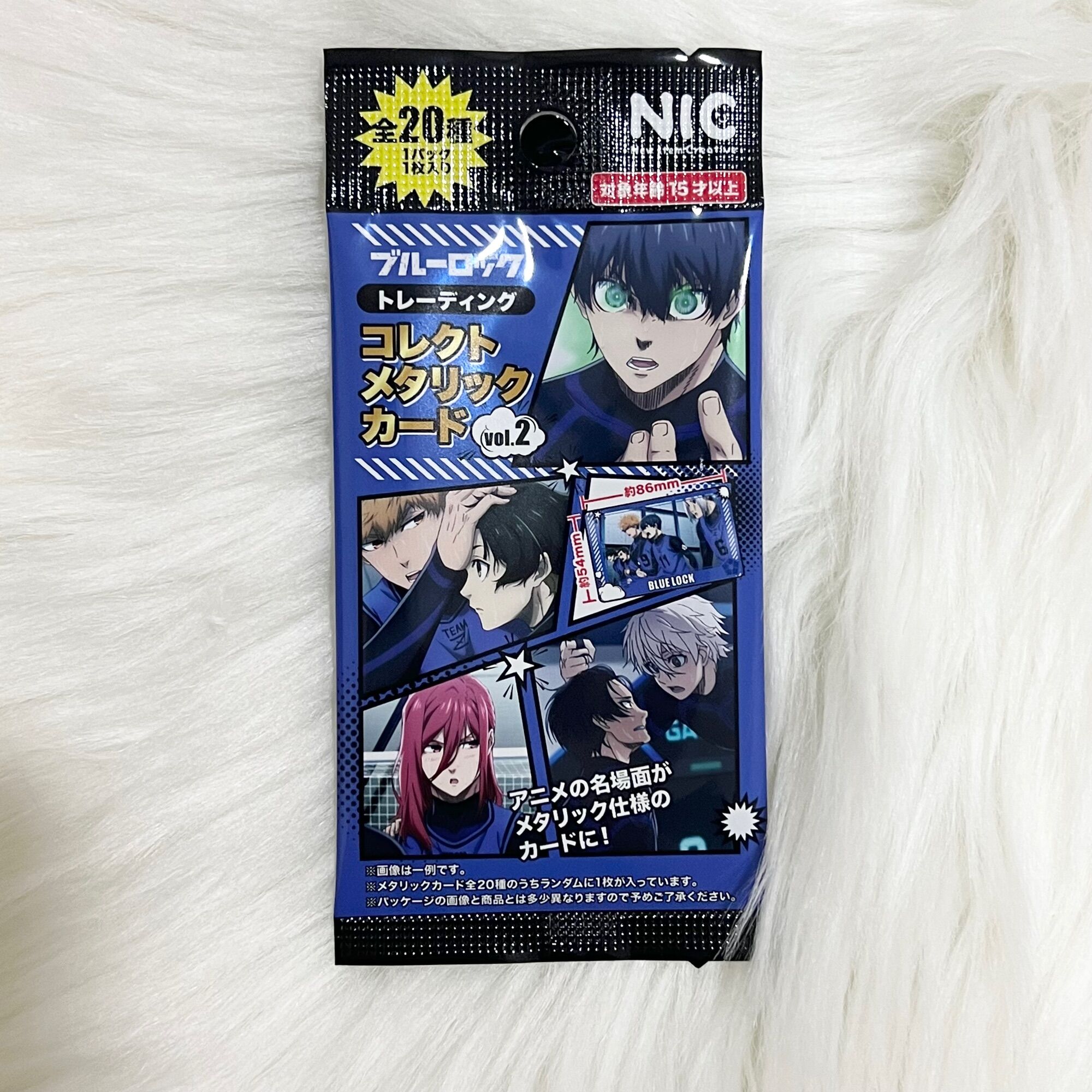 Bluelock gói thẻ nhân phẩm Collect Metallic Card