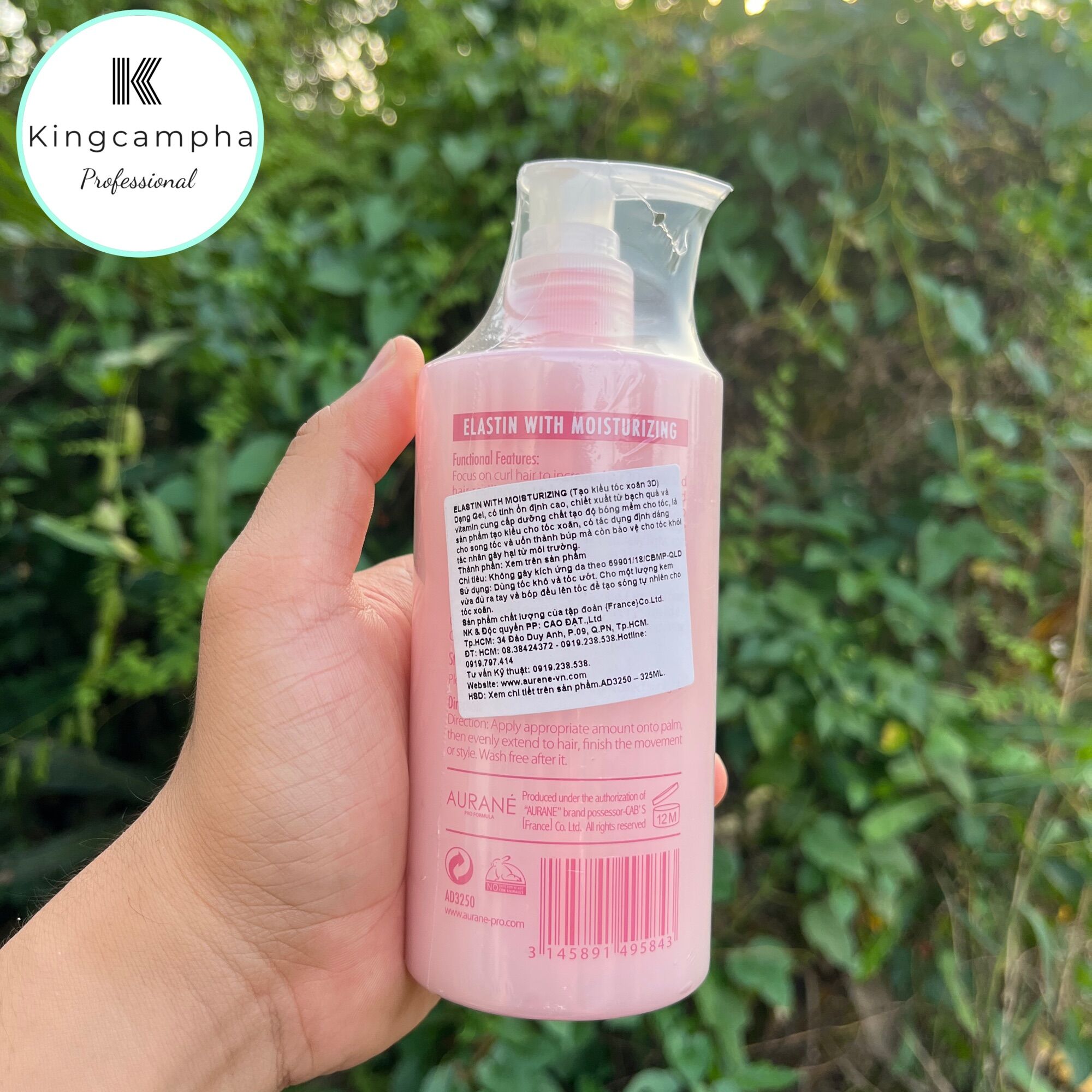 Gel dưỡng tạo kiểu tóc xoăn 3D aurane Elastin With Moisturizing