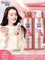 Rejoice | Bộ Chăm Sóc Tóc Mượt Mà & Hương Hoa