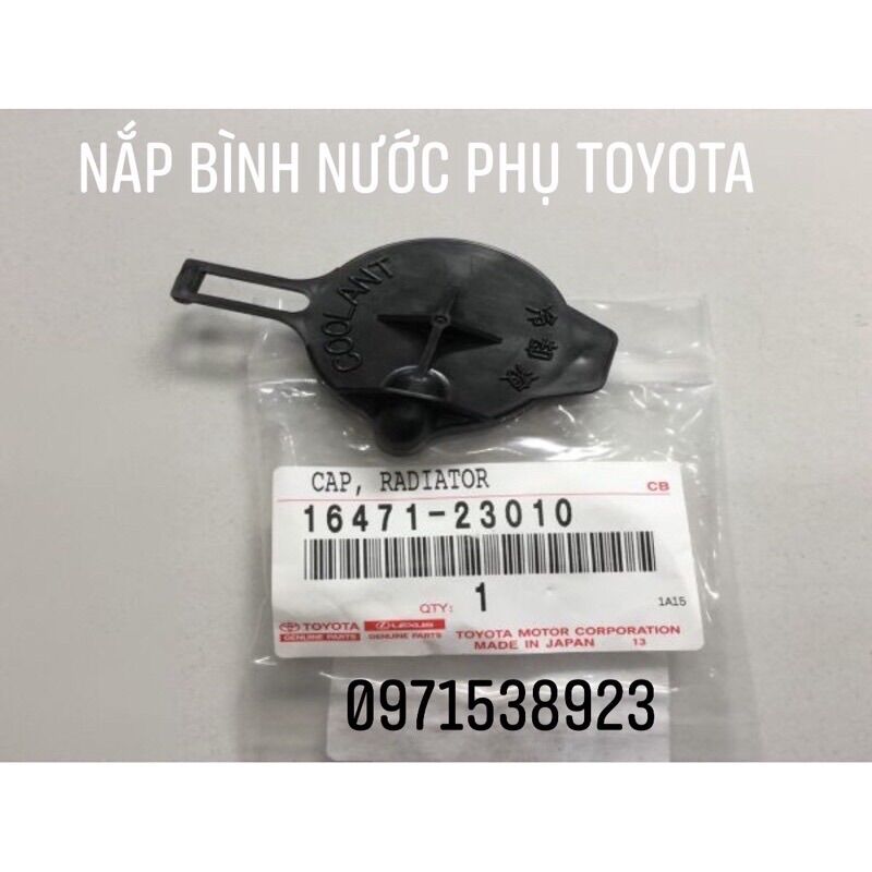 Nắp đậy bình nước phụ toyota vios xịn chính hãng 16471-23010