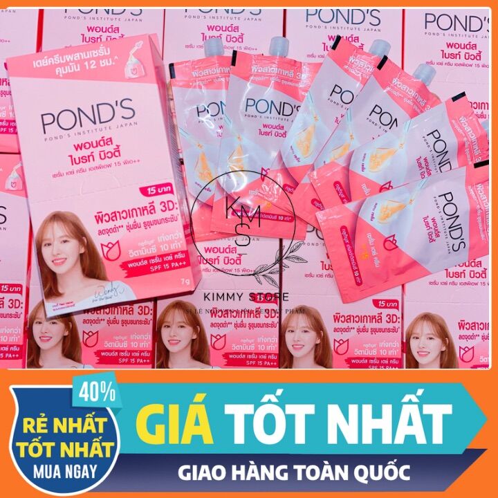 Lẻ 1 gói nhỏ kem pond’s thái chuẩn