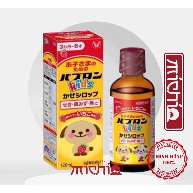 Siro s-siro giảm ho,sốt,viêm họng,sổ mũi chó mèo nhật bản 120ml