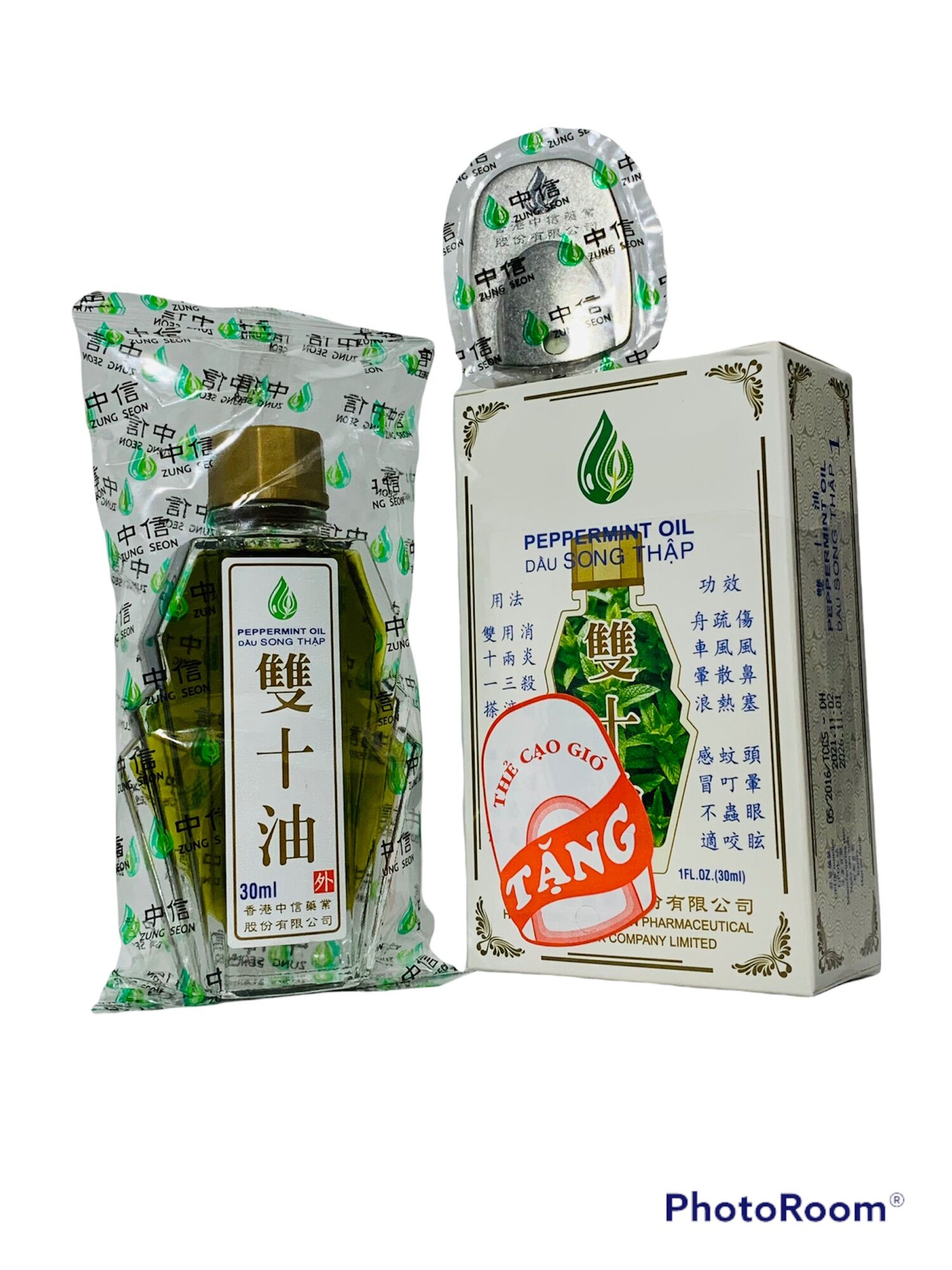 Combo 2 hộp Dầu Song Thập (1 hộp 5ml & 1 hộp 30ml)